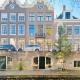 Vlinder's, Utrecht (photo 8)