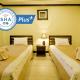 Andaman House SHA Plus, Патонг-Бич