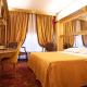Hotel Wagner, Milan - Photo 1
