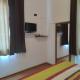 Apartamento da Maria Eunice, Pocos de Caldas - Φωτογραφία 2