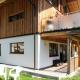 Apartment Corona by Interhome, Ramsau am Dachstein (photo 9)