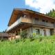 Apartment Corona by Interhome, Ramsau am Dachstein (photo 6)