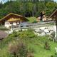 Apartment Corona by Interhome, Ramsau am Dachstein (photo 2)
