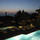 An unspoilt setting, luxurious surroundings and a warm, personal welcome, Kızılcakaya (foto 3)