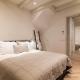 Leidse Square 5 star Luxury Apartment, Amsterdam (photo 3)