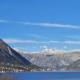 Apartments Dragan, Kotor (fotografie 9)