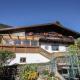 Apartment Berghaus Waldner by Interhome