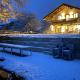 Pure Nature Munich - Alps, 菲施巴豪 - 照片 2