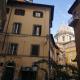 RomAmoR Campo de' fiori, Roma - Foto 1