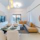 FAM Living - Al Safa Residences - SZR, Dubaï - Photo 1