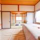 Second House Nikko - Foto 2