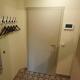 Villa Haniel Apartment Leo, Δρέσδη - Φωτογραφία 8