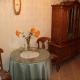 Apartment Auseklis, Riga