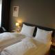 Hotel am Garnmarkt, Götzis (Foto 10)