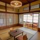 Ryokan Plum, Odawara - Fotografie 7