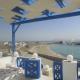 Blue and White Studios & Apartments Lefkos Karpathou - Photo 1