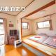 Guesthouse Maple Nikko - Photo 6