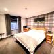 MacArthur House Bed & Breakfast NC500 Wick - Fotografie 2
