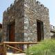 Holiday Home in Vera de Erques, Vera de Erque (fotografie 7)