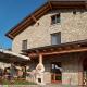 Hotel Fontana Santa, Grumello del Monte