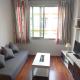 APTO PLAZA MERCED apartamentos, Málaga - Foto 6