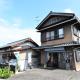 Haruno Guesthouse