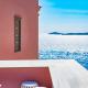 Villa Selena - 1830s Art-House Suites in Vaporia, 50m from Asteria Beach