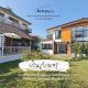 Benja369 บ้านเบญจา, Ban Fang Min - Fotografie 1