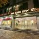 Grand İstanbul Airport Hotel, Istanbul - Foto 3