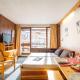 Studio Le Slalom - Val Claret-3 by Interhome Tignes - Fotografie 1