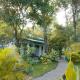 Tamarind Tamarind Resort, Tourist Board Approved, Habarana (Foto 5)