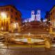4 Fontane Private Suites, Roma - Foto 9