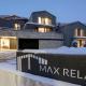 Max Relax SUMMERCARD INCLUDED Ski in-ski out, Zell am See - Fotografie 1