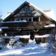 Haus Tippe, ブラウンラーゲ - 写真 2
