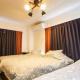 Guest house 華音, Tokio - Fotografie 7