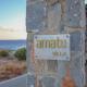 Amatu Villa (Hermes)