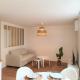 Hyper centre St Tropez Appartement Saint-Tropez - Photo 4