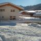 Watzmann-Appartement, ラムサウ - 写真 10