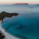 Sherden suites - Your House in Sardinia, Golfo Aranci (foto 2)
