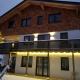 Appartement Dorrer, Aich (Foto 6)