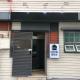 Hostel Seoul, Seoul - Photo 1