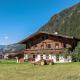 Apartment Gredler-2 by Interhome, Mayrhofen - Fotografie 1