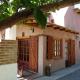 Cabañas Luna y Sol, Cafayate - Fotografie 1