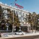 Ramada by Wyndham Astana - Photo 1