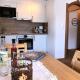 Apartment Gratlspitz by Interhome, Dorf (fotografie 3)