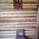 Eco Albergue Azul, Cuispes - Fotografie 8