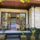 Sambahan Inn Ubud - Photo 1