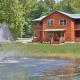 Waterview Lodge by Amish Country Lodging, Millersburg (zdjęcie 2)
