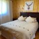 Cabañas Kuela Puerto Varas - Fotografie 3