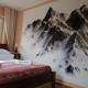 Apartament Giencyno Koncina Zakopane, Zakopane - Photo 2